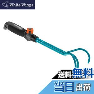 �y���������zGARDENA(�K���f�i) �F�� �n���h�O���o�[ ��3�{ �R���r�V�X�e�� �^�[�R�C�Y 7cm�� 8921-20 ���i:�ő�25�N