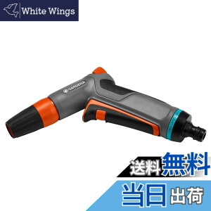 �y���������zGARDENA(�K���f�i) �N���[�j���O�m�Y�� (�X�v���[�K�� �����W�F�b�g����уX�v���[�^�C�v) 18303-20 ���i:�ő�5�N