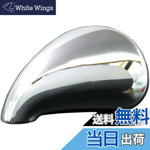 �y���������zBRIGHTZ �p�W�F�� V73W V75W V77W V78W ���b�L�t�F���_�[�~���[�J�o�[ �y MIR-FEN-008 �z V V73 V75 V77 V78 V70 73 75 77 78 70 �p�W�G�� 22824