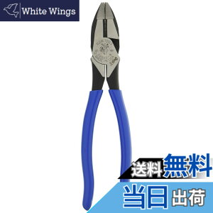 �y���������z�N���C�� �y���` ���̓^�C�v �S��221mm KLD2000-8K