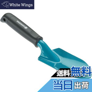 �y���������zGARDENA(�K���f�i) �n���h�X�R�b�v 8cm 8950-20 ���i:�ő�25�N