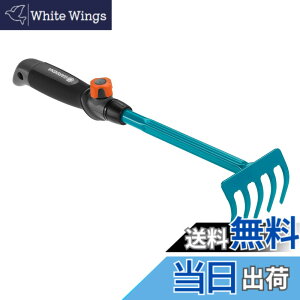 �y���������zGARDENA(�K���f�i) �F�� 5�{�� 08925-20 ���i:�ő�25�N