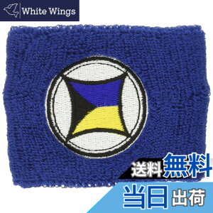 �y���������z�������L(MORIWAKI) ���X�g�o���h �������L �g���[�h�}�[�N �l�C�r�[ 710-250-0337