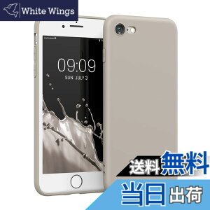 �y���������zkwmobile �X�}�z�P�[�X Apple iPhone SE3 / iPhone SE2 / iPhone SE (2022) / iPhone SE (2020) / iPhone 8 / iPhone 7�Ή� �P�[�X - �X�}�[�g�t�H�� �o�b�N�J�o�[ TPU �ϏՌ� �x�[�W���}�b�g