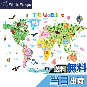�y���������zDECOWALL DL3-1615 ���� �������E�n�} �E�H�[�� �X�e�b�J�[ (140x110 cm) �f�R �c�t�� �ۈ牀 �q������ DIY �Ǔ]�� �V�[�� �E�H�[���A�[�g �V�[�� �j�̎q ���̎q ���ǂ� �o�X���[�� �f�R��