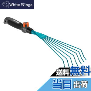 �y���������zGARDENA(�K���f�i)�F�� �זڒ� 12cm�� �R���r�V�X�e�� 8917-20 ���i:�ő�25�N