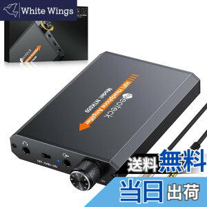 �y���������zNeoteck �|�[�^�u���w�b�h�z���A���v HIFI 2�iGain�X�C�b�` �A���~�}�b�g�O�k 3.5mm�W���b�N MP3 MP4 �X�}�z�ȂǂɑΉ�