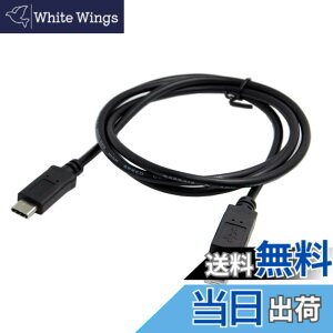 �y���������zJSER USB - C USB 3.1�^�C�vC�I�X�R�l�N�^to USB 2.0 B�^�C�v�I�X�f�[�^�P�[�u��for Cell Phone & Mac & Laptop