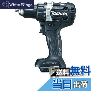 �y���������z�}�L�^(Makita) DF484DZB �[�d���h���C�o�h���� �� �{�̂̂� 18V