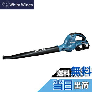 �y���������z�}�L�^ �[�d���u����(18Vx2) ���̓p���[�E�����O�m�Y���d�l 6Ah�o�b�e��2�{�E�[�d��t MUB361DPG2