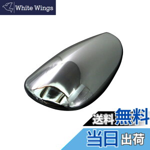 �y���������zBRIGHTZ �A���t�@�[�hV 10 15 ��� ���b�L�t�F���_�[�~���[�J�o�[ �y MIR-FEN-011 �z ANH10W ANH15W MNH10W MNH15W ANH MNH ANH10 ANH15 MNH10 MNH15 H10 H15 �A���t�A�[�h �A���t�@�[�h V 22912
