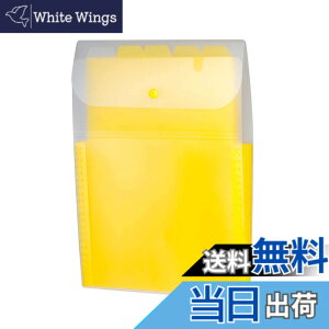 �y���������z�Z�L�Z�C �A�N�e�B�t�h�L�������g�z���_�[ �^�e �C�G���[ ACT-3915-50
