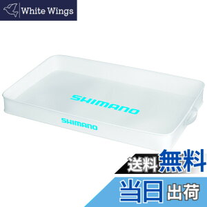 �y���������z�V�}�m(SHIMANO) �g�����N�^�b�N���g���[(�n�[�h�^�C�v) �z���C�g L BK-032Q