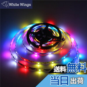 �y���������zALITOVE WS2812B LED�e�[�v���C�g 5050 RGB SMD �h���[���t���J���[ �����F LED�e�[�v �ʂɃA�h���X�w��\ �ؒf�\ �C���~�l�[�V���� LED���C�g 5m 150�s�N�Z�����F ��h�� ��PCB DC 5V