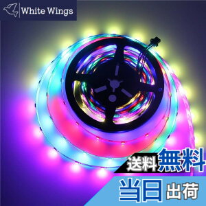 �y���������zALITOVE LED�C���~�l�[�V���� WS2812B �A�h���X�\ LED�e�[�v���C�g5050 RGB SMD 5m 150�s�N�Z�����F�@��h�� �z���C�gPCB DC 5V