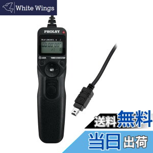 �y���������zPHOLSY N10 �^�C�}�[ �����[�g�R���g���[���[ �C���^�[�o�� �����ԘI�� �����[�g�R�[�h Nikon �p Z7 II, Z6 II, Z5, D750, D780, D7500, D7200, D7100, D5600, D5500, D5300, D5200, D5100, D5000, P7700, P7800