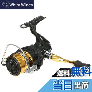 �y���������z�V�}�m(SHIMANO) �X�s�j���O���[�� 17 �T�n�� C2000S �A�W���O ���o�����O