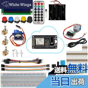�y���������zOSOYOO�i�I�\���[�jwifi�t���A���h�D�C�[�m ESP8266�ł͂��߂�NodeMCU IoT MQTT �v���O���~���O �w�K�L�b�g �����L�b�g ���S�҉��K�p�d�q�p�[�c�Z�b�g Arduino�p (NodeMCU IoT)