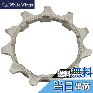 �y���������z�V�}�m(SHIMANO) �V�}�m(SHIMANO) CSR9100 �X�v���P�b�g12T B Y1VT12100 Y1VT12100