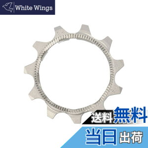 �y���������z�V�}�m [4]CS-M8000 �X�v���P�b�g 13T Y1RK13000 13T