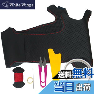 �y���������z�g���R���[��EX BR/BM���K�V�B(D~)�EGJ/GP�C���v���b�T�ESJ�t�H���X�^�[ ���vx�ԃX�e�b�` 1U-10 DIY�X�e�A�����O�{�v���փL�b�g 1BS1U12B2B1R