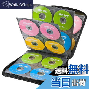 �y���������z�T�����T�v���C ���f�B�A�P�[�X Blu-ray�Ή� �Z�~�n�[�h BD/DVD/CD 160�����[ �u���b�N FCD-WLBD160BK