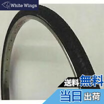 楽天市場】27×1 3／8 ブリジストンの通販