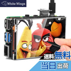 �y���������zOSOYOO HDMI 3.5�C���`LCD�f�B�X�v���C ���j�^�[ �^�b�`�X�N���[�� Raspberry Pi 4 8GB 4GB 2GB 3 2 Model B �ɑΉ� (3.5 HDMI LCD)