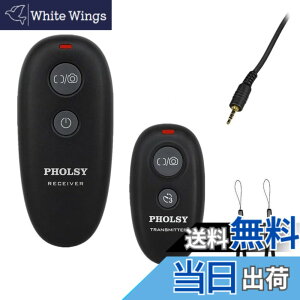 �y���������zPHOLSY ���C�����X �����R�� �����[�Y �����[�g�R���g���[���[ �����[�g�X�C�b�` Panasonic �p S5, S1, G95, G91, G9, GH5, GH6, GH7, G85, G81, GX8, GX7, GH4, GH3, FZ2500, FZ2000, FZ1000