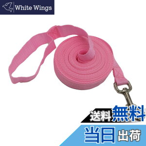 �y���������z�I�ׂ� �F �T�C�Y �y�b�g �����̂��� �� �g���[�j���O �^�� �����O���[�h (17 �s���N 10m)