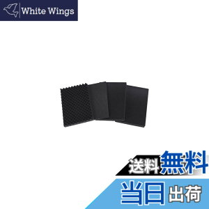 �y���������z�g���X�R���R(TRUSCO) �v���e�N�^�[�c�[���P�[�X�p�ɏՃE���^�� �u���b�N 380x265x45mm �ȒP�ɍ�� TAK13KML