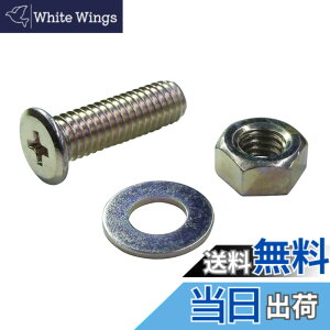 �y���������z�_�C�h�[�n���g(DAIDOHANT) ���ᓪ ���˂� �Z�b�g ( �i�b�g �E ���b�V���[ �t ) �S�E�O���N�����[�g �߂��� (�Ăьad)3mm x (����L)8 mm (����:12�{) 10179224