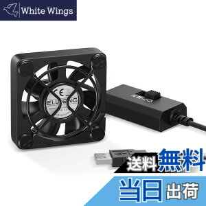�y���������zELUTENG ���^�t�@�� 4cm �É� USB��@ ���^ ���ʒ��߉� ������ 5V USB �t�@�� ��p ���N�[���[ 7���H�� PC ��p �ȃG�l �p�\�R�� PS4 PS3 �Q�[���@ ���[�^�[ TV Box �N�[�����O�ɑΉ�