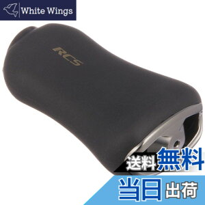 �y���������zSLPWORKS �_�C��(DAIWA) SLP WORKS(SLP���[�N�X) �n���h���m�u RCS �n�C�O���b�v I�^���C�g�m�u �X�s�j���O�E�x�C�g�E�������p ���[��