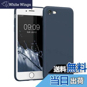 �y���������zkwmobile �X�}�z�P�[�X Apple iPhone SE3 / iPhone SE2 / iPhone SE (2022) / iPhone SE (2020) / iPhone 8 / iPhone 7�Ή� �P�[�X - �X�}�[�g�t�H�� �o�b�N�J�o�[ TPU �ϏՌ� ���F�}�b�g