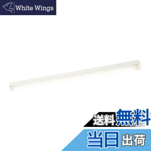�y���������z�p�i�\�j�b�N(Panasonic) LED �x�[�X���C�g �L�b�`�� �V��ǒ��t�^ LGB52112LE1