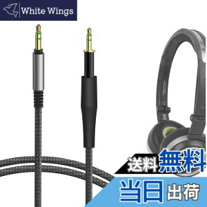 �y���������zGeekria �P�[�u���i�C�����ґg�݊��� �I�[�f�B�I�R�[�h �A�[�J�[�Q�[AKG K450, K451, K452, Q460, K480, �W�F�C�r�[�G�� JBL J88, J55, J55a, J55i, J88a, J88i �w�b�h�z���P�[�u���A2.5mm �ɓK������ 1.
