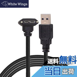 �y���������zCablecc 3m 90�x���p�}�C�N��USB�X�N�����[�}�E���g����USB 3.0�f�[�^�P�[�u�� �|�C���g�O���[�J�����I���J�����p