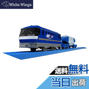 �y���������z�^�J���g�~�[(TAKARA TOMY)�v�����[�� S-26 EF210 �����Y