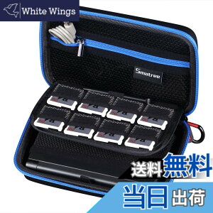 �y���������zSmatree �j���e���h�[(New 2DS LL/New3DS/New3DSLL/3DS/3DSLL/DSi)�y��GPD WIN�Ή����[�P�[�X�i�u���[�j