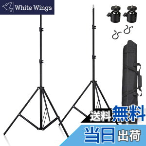 �y���������zMeking �B�e�p 200cm���C�g�X�^���h*2+���R�_��*2�{���[�P�[�X ���C�g�X�^���h�L�b�g HTC VIVE VR��p�Z�b�g �B�e�ʐ^ �X�g���{/�X�s�[�h���C�g/�\�t�g�{�b�N�X�ȂǑΉ�