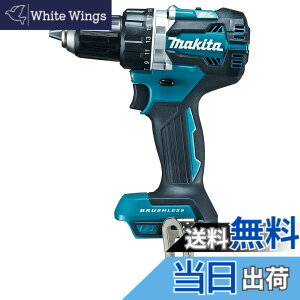 �y���������z�}�L�^(Makita) DF484DZ �[�d���h���C�o�h���� �� �{�̂̂� 18V