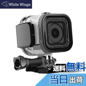 �y���������zSuptig �����p�h���P�[�X �ی�n�E�W���O GoPro Session Hero 4session�p 5session ���O�X�|�[�c�J���� �����p - �ő�196�t�B�[�g (60m) �h��