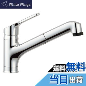 �y���������zLIXIL ( ���N�V�� ) INAX �n���h�V�����[�t �V���O�����o �[�������� RSF-833YN ����n�p ���� �L�b�`������ ������ ���� �֌� �ߐ�