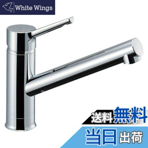 �y���������zLIXIL ( ���N�V�� ) INAX �V���O�����o�[ �������� RSF-842Y ��ʒn�p ���� �L�b�`������ ������ ���� �֌� �ߐ�