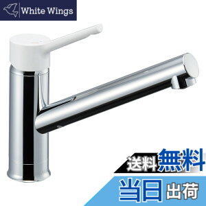 �y���������zLIXIL ( ���N�V�� ) INAX �V���O�����o�[ �������� RSF-841Y �z���C�g ��ʒn�p ���� �L�b�`������ ������ ���� �֌� �ߐ�