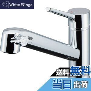 �y���������zLIXIL(���N�V��) INAX �L�b�`���p �򐅊�����V���O�����o�[�������� �G�R�n���h�� RJF-871Y