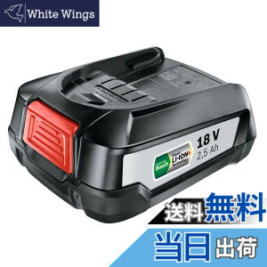�y���������zBosch(�{�b�V��) DIY18V2.5Ah���`�E���C�I���o�b�e���[ A1825LIG