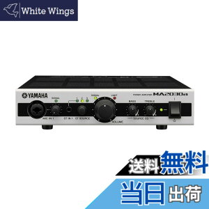 �y���������z���}�n YAMAHA �p���[�A���v���t�@�C�A�[ MA2030a