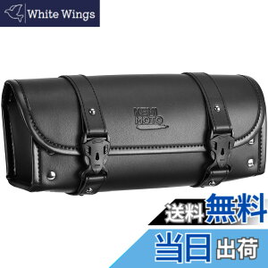 �y���������zKEMIMOTO �o�C�N �c�[���o�b�O �ėp �o�C�N �t�����g�o�b�O �H����� �������� �o�C�N�p�o�b�O �c�[���|�[�` �u���b�N